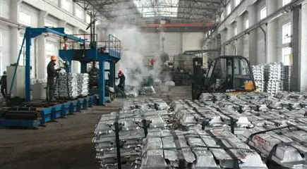 The main use of aluminum ingots